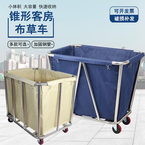 不锈钢多功能手推服务车 解锁酒店保洁高效与节能的新方案